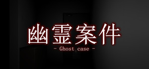 Ghost Case banner