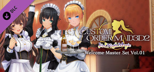CUSTOM ORDER MAID 3D2 It's a Night Magic "Welcome Master Set Vol.01" banner