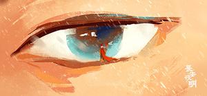 大唐西域记之长安夜明 banner