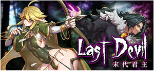 Last Devil banner