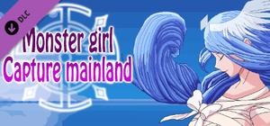Monster girl Capture mainland banner
