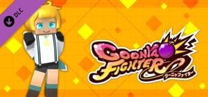 GoonyaFighter - Additional character: Glyph banner
