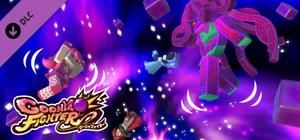 GoonyaFighter - New battle style: "Flippy-Floppy-Floaty Battle!!" banner