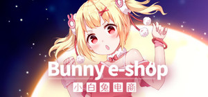 Bunny eShop banner