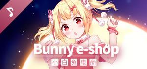 Bunny e-Shop Soundtrack banner