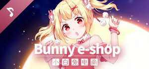 Bunny e-Shop Soundtrack banner