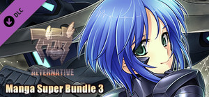 Muv-Luv Alternative Manga Super Bundle 3 banner