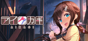 AIKAGI banner