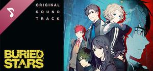 BURIED STARS Soundtrack banner