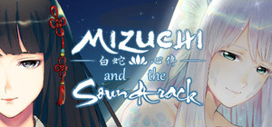 Mizuchi 白蛇心傳 Game + Soundtrack banner