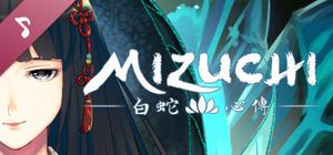 Mizuchi 白蛇心傳 Soundtrack banner