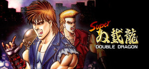 Super Double Dragon banner