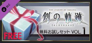 THE LEGEND OF HEROES: HAJIMARI NO KISEKI - Free Sample Set Vol.1 banner
