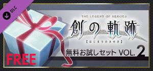 THE LEGEND OF HEROES: HAJIMARI NO KISEKI - Free Sample Set Vol.2 banner