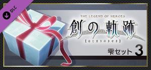 THE LEGEND OF HEROES: HAJIMARI NO KISEKI - Droplet Set 3 banner