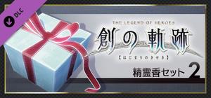 THE LEGEND OF HEROES: HAJIMARI NO KISEKI - Spirit Incense Set 2 banner