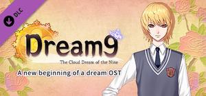 The Cloud Dream of the Nine - A new beginning of a dream OST banner
