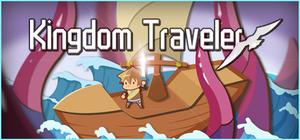 王国旅行者（Kingdom Traveler） banner