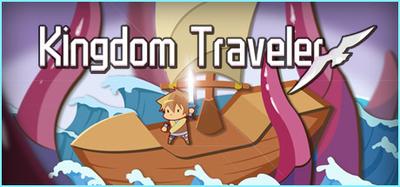 王国旅行者（Kingdom Traveler）