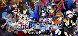 Castle of Shikigami Series Bundle banner