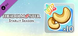 THE IDOLM@STER STARLIT SEASON - Yellow Seed UR: 10 #03 banner