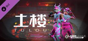 Laser League: World Arena - Tu Lou Pack banner