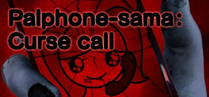 Palphone-sama : Curse call banner