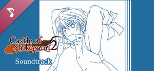 Castle of Shikigami 2 Soundtrack banner
