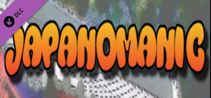 Japanomanic Magazine - Issue #1 banner