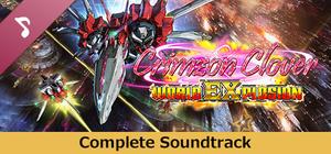 Crimzon Clover World EXplosion - Complete Soundtrack banner
