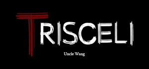 Trisceli特里西利 banner