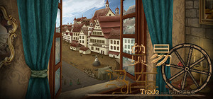 贸易与马车 banner