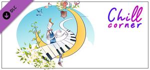 Chill Corner - Piano & Guitar (Music Album) banner
