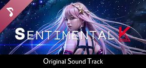Sentimental K Soundtrack banner
