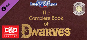 Fantasy Grounds - D&D Classics:PHBR6 The Complete Book of Dwarves (2E) banner