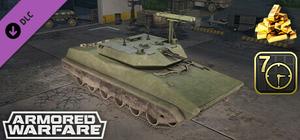 Armored Warfare - Stalker banner