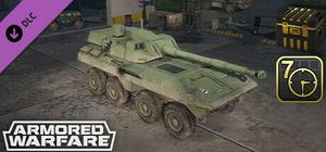 Armored Warfare - ZUBR PSP banner