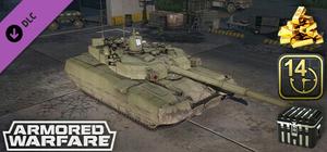Armored Warfare - Oplot banner