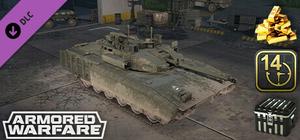 Armored Warfare - Leclerc T40 banner