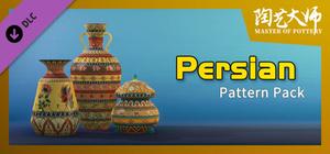 Master Of Pottery - Persian Pattern Pack banner