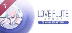 Love Flute OST banner
