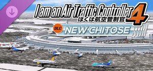 ATC4: Airport NEW CHITOSE [RJCC] banner