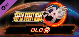 Super Robot Wars 30 - DLC2 banner