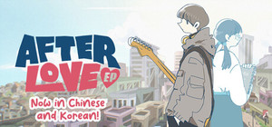 Afterlove EP banner