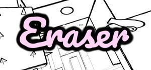 Eraser banner