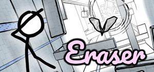 Eraser banner