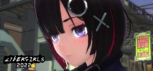 Cyber Girls 2077 banner