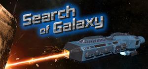 Searching of Galaxy banner