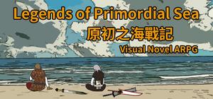 Legends of Primordial Sea banner