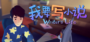 Writer's Life banner